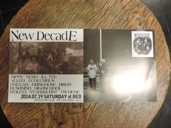 NEW DECADE 7.19.JPG